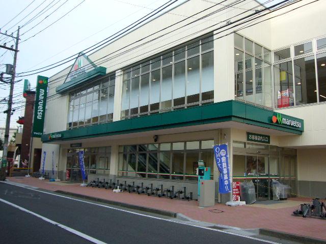 Supermarket. Until Maruetsu Zhongshan shop 347m