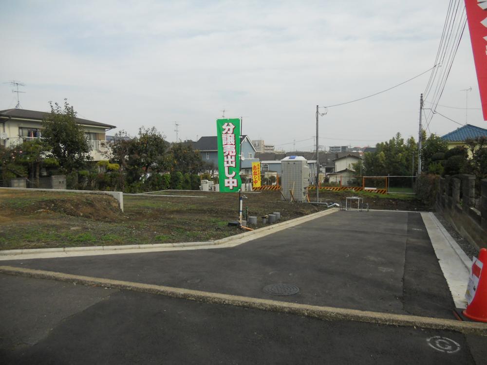 Local appearance photo. Local (11 May 2013) Shooting