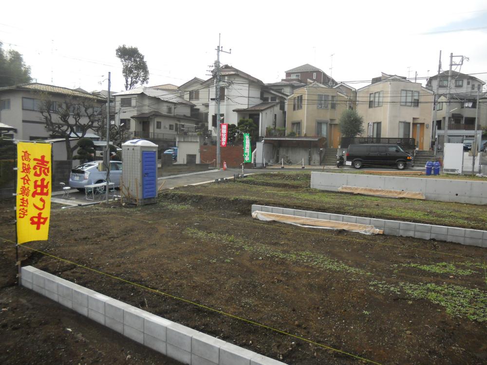 Local appearance photo. Local (10 May 2013) Shooting