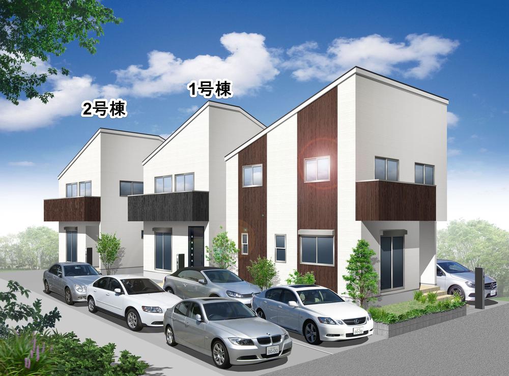 Rendering (appearance)