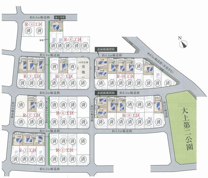 The entire compartment Figure