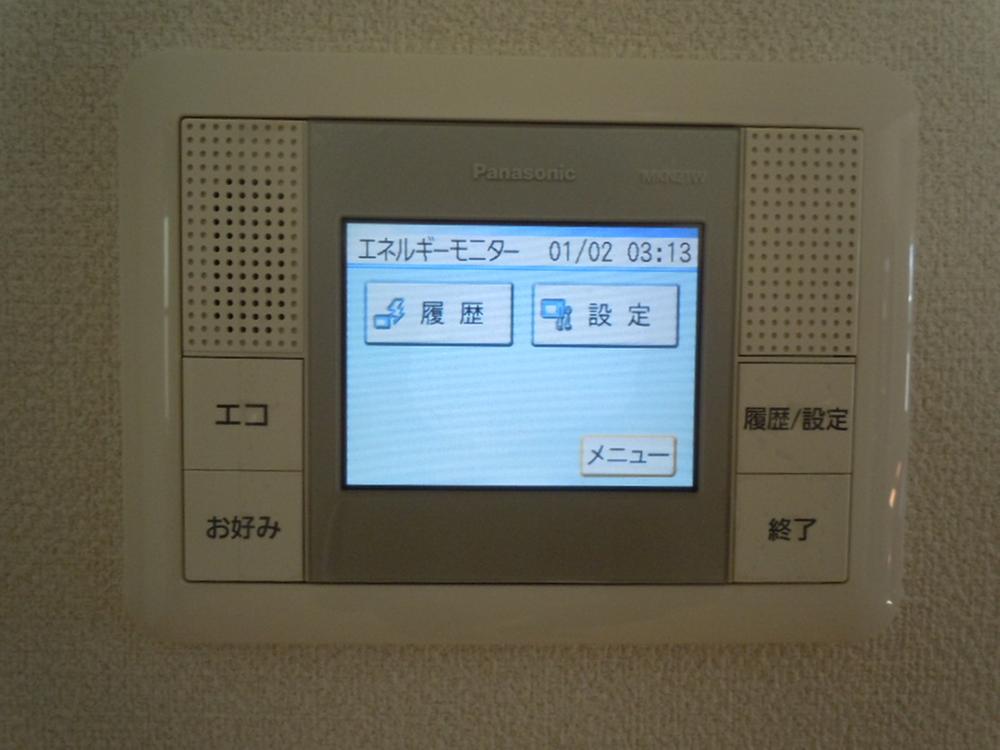 Other Equipment. Equipped with HEMS system that can see the energy in the eye