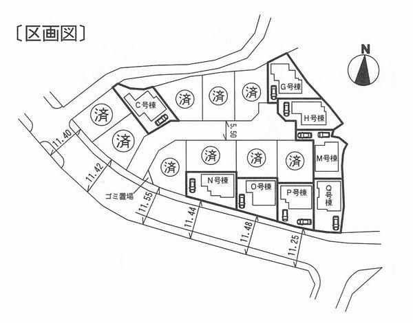 The entire compartment Figure