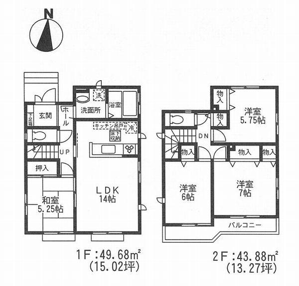 Floor plan. (M Building), Price 30,800,000 yen, 4LDK, Land area 125.02 sq m , Building area 93.56 sq m