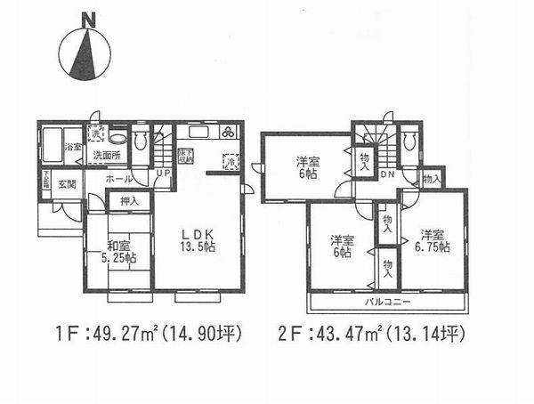 Floor plan. (O Building), Price 37,400,000 yen, 4LDK, Land area 125.05 sq m , Building area 92.74 sq m