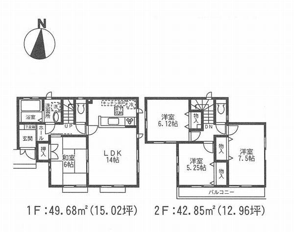 Floor plan. Flowing through the nearby located along Umeda River is the "log bridge Medaka Square". It is perfect for a walk of your child or pet.