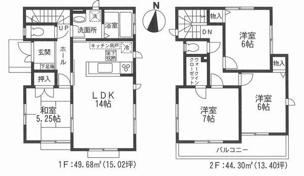 Floor plan. (Q Building), Price 35,800,000 yen, 4LDK, Land area 126.29 sq m , Building area 93.98 sq m
