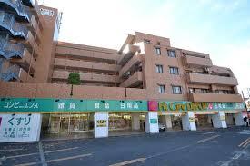 Drug store. 750m to fit care depot Tokaichiba shop