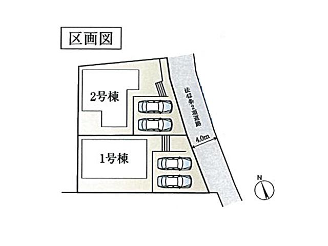 The entire compartment Figure. Two garage space! Space of the room!