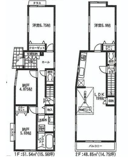 Floor plan. (Building 2), Price 43,800,000 yen, 2LDK+2S, Land area 111.69 sq m , Building area 100.39 sq m