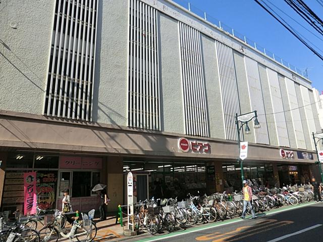 Supermarket. Until Piago Zhongshan shop 940m