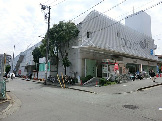 Supermarket. 1900m to Daiei Tokaichiba shop