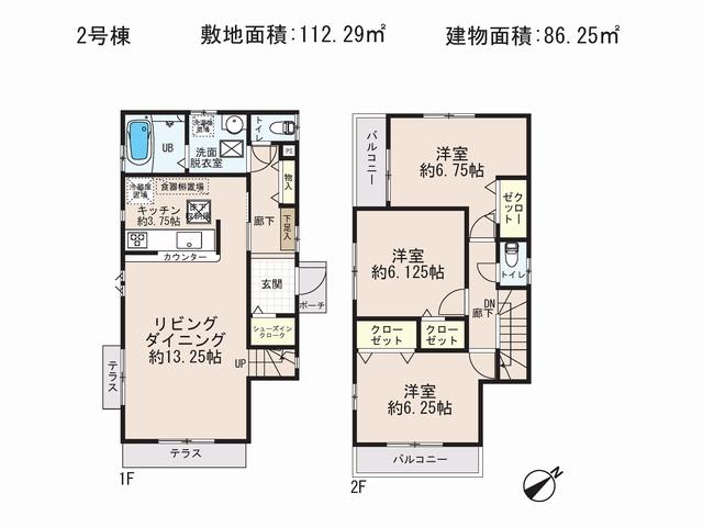 Floor plan. (Building 2), Price 40,800,000 yen, 3LDK, Land area 112.29 sq m , Building area 86.25 sq m