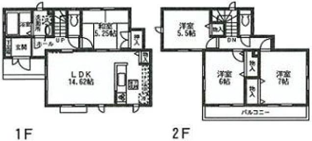 Floor plan. (H Building), Price 36.5 million yen, 4LDK, Land area 125.04 sq m , Building area 91.91 sq m