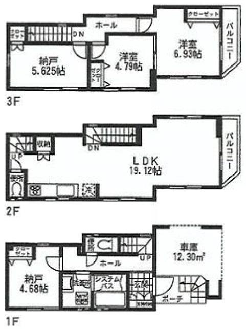 Floor plan. Piago 30m to Zhongshan shop