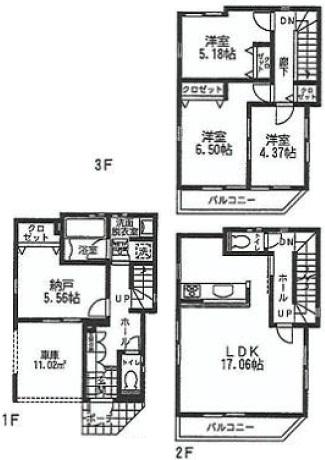 Floor plan. Indoor (11 May 2013) Shooting