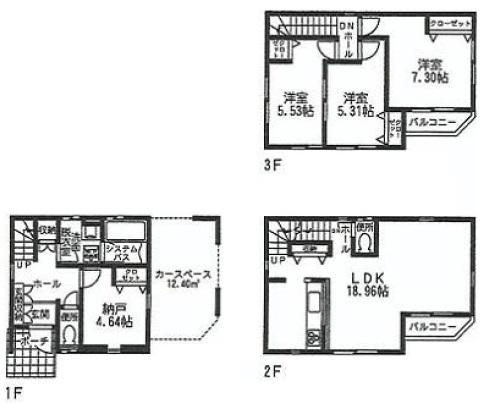 Floor plan. Piago 30m to Zhongshan shop