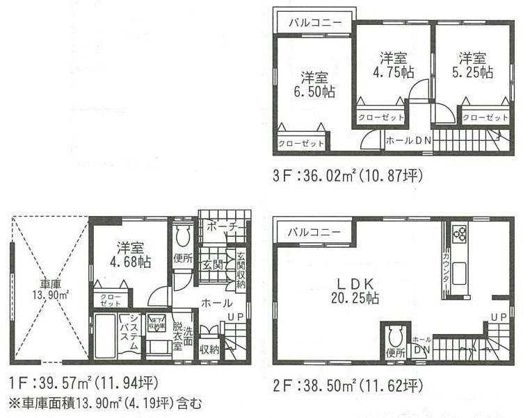 Floor plan. (28 Building), Price 35,800,000 yen, 4LDK, Land area 55 sq m , Building area 114.09 sq m