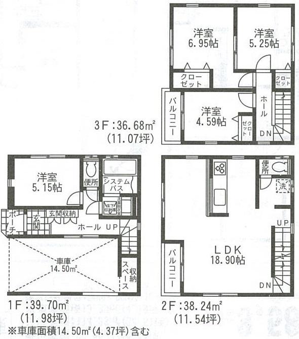 Floor plan. (22 Building), Price 37,800,000 yen, 4LDK, Land area 52.94 sq m , Building area 114.62 sq m