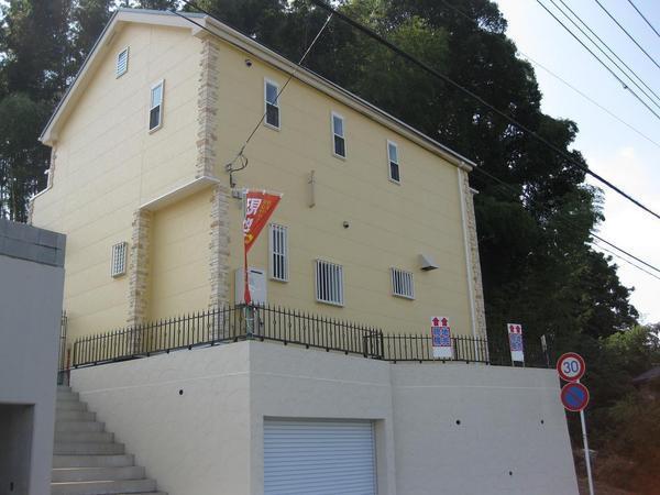 Local appearance photo. Local (10 May 2011) Shooting