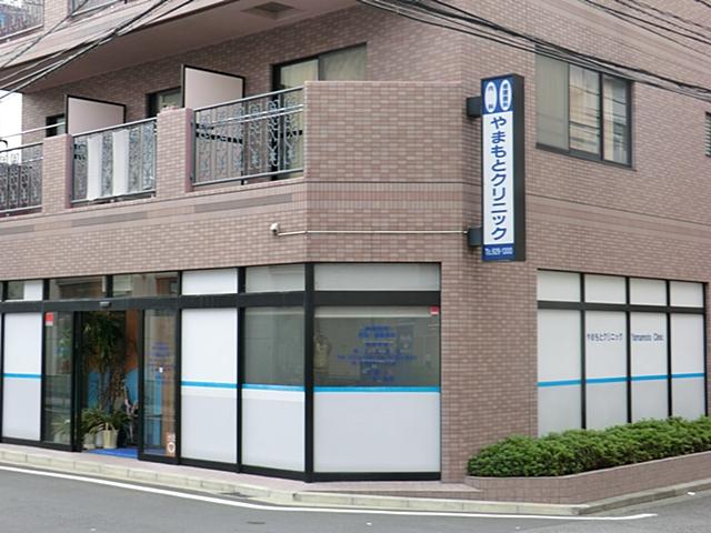 Other. Yamamoto clinic walk about 14 minutes