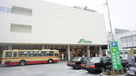 Other. Zhongshan Station A 2-minute walk (about 160m)