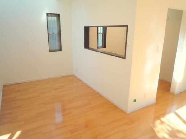 Living. Face-to-face is the kitchen