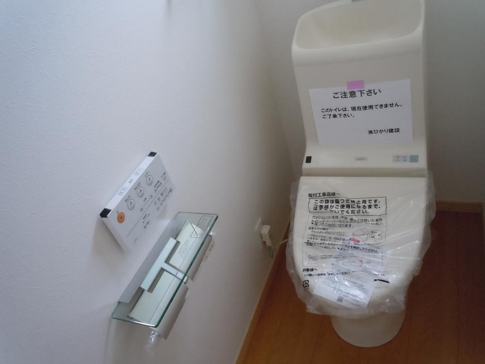 Toilet. H Building Indoor (October 8, 2013) Shooting