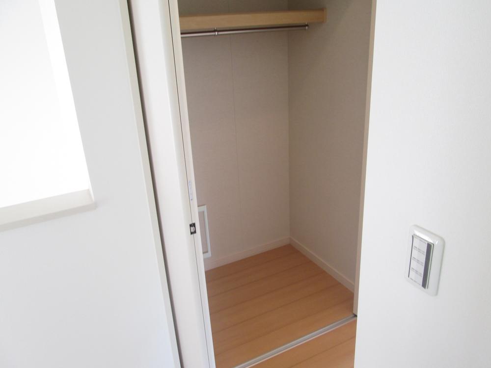 Receipt. There are also housed on the second floor hallway part