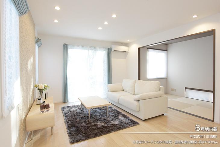 Living.  [No. 6 areas] [Introspection Photo] 2013 December shooting  ※ Furniture other than the photo of the curtain ・ Furniture etc. are not included in the price. 