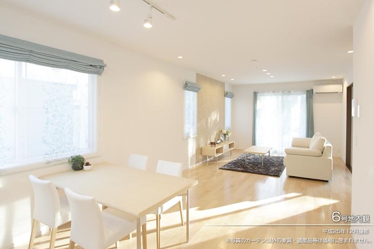 Non-living room.  [No. 6 areas] [Introspection Photo] 2013 December shooting  ※ Furniture other than the photo of the curtain ・ Furniture etc. are not included in the price. 