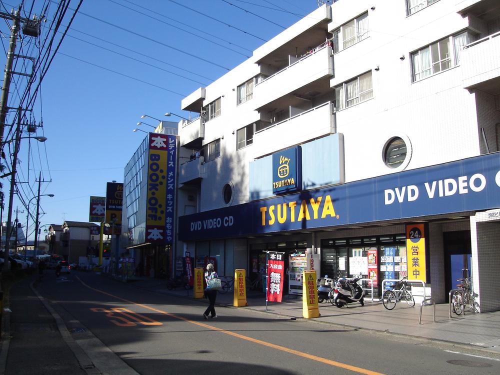 Other Environmental Photo. Until TSUTAYA 694m