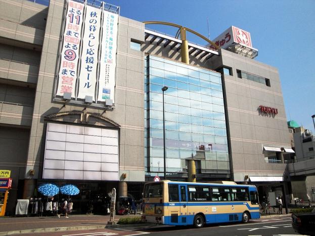 Supermarket. 1440m to Tokyu Store Chain Zhongshan shop