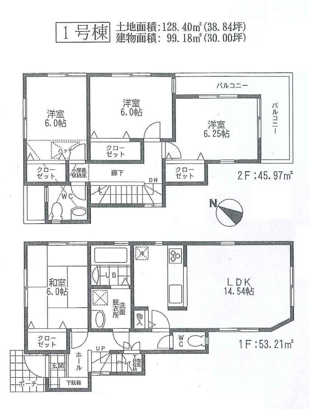 Rendering (introspection). ( 1 Building) Floor Plan