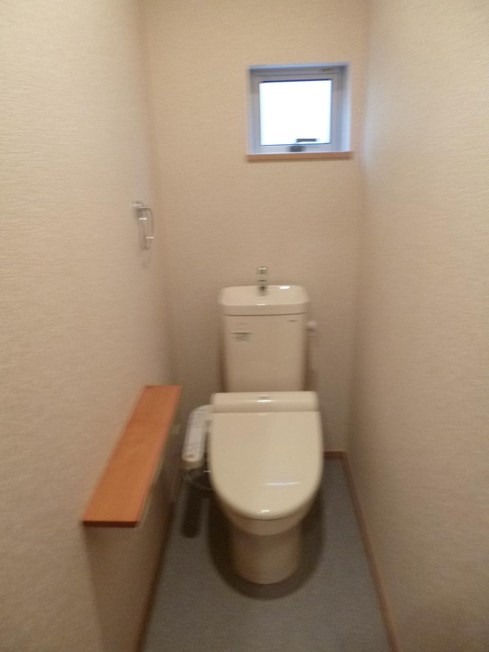 Toilet. Comfortable with Washlet