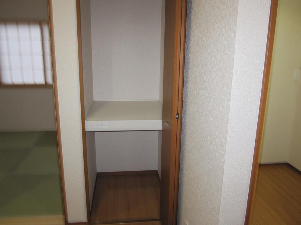 Receipt. First floor storage