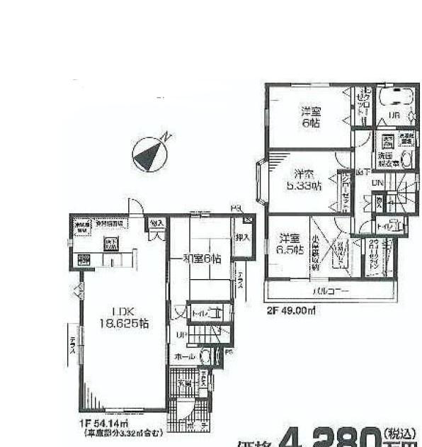 Floor plan. (1 Building), Price 42,800,000 yen, 4LDK, Land area 125.06 sq m , Building area 103.14 sq m