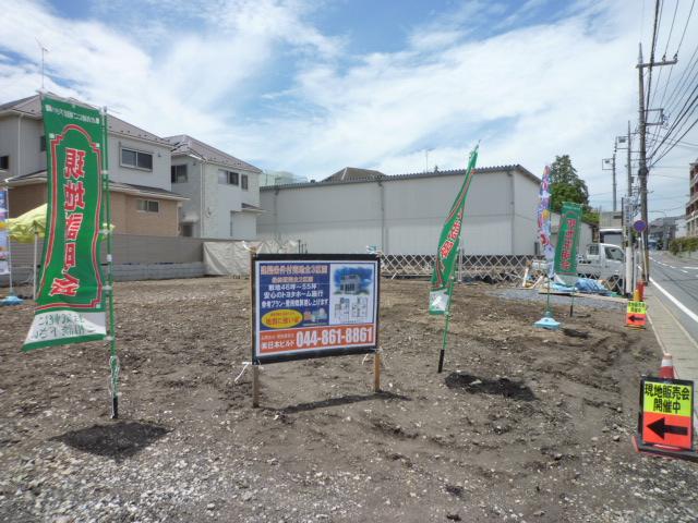 Local land photo. It is a quiet residential area