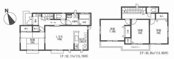 Floor plan. (1-1 Building), Price 50,300,000 yen, 4LDK, Land area 130.38 sq m , Building area 98.12 sq m