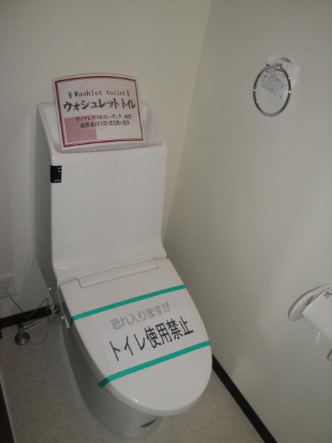 Same specifications photos (Other introspection). toilet ・ Same specifications Photos