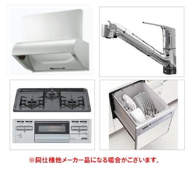 Other Equipment. Dishwasher, This is a system kitchen water purifier equipped.