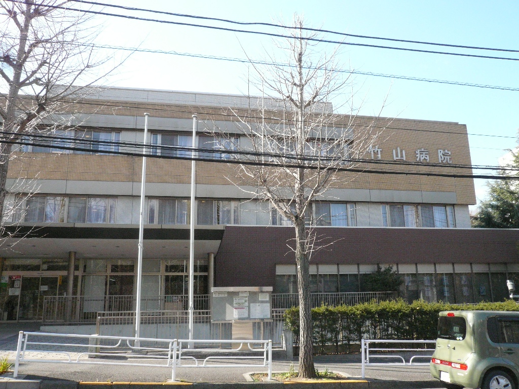 Hospital. 450m until the medical corporation Association Ejokai Takeyama hospital (hospital)