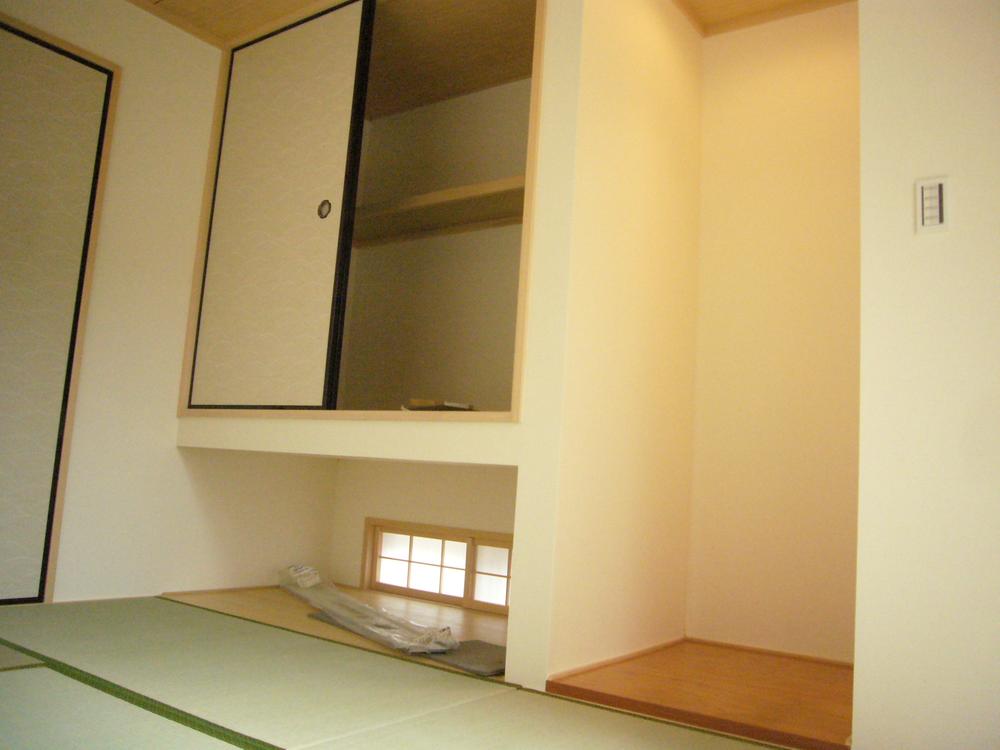 Receipt. Indoor (August 23, 2013) Shooting