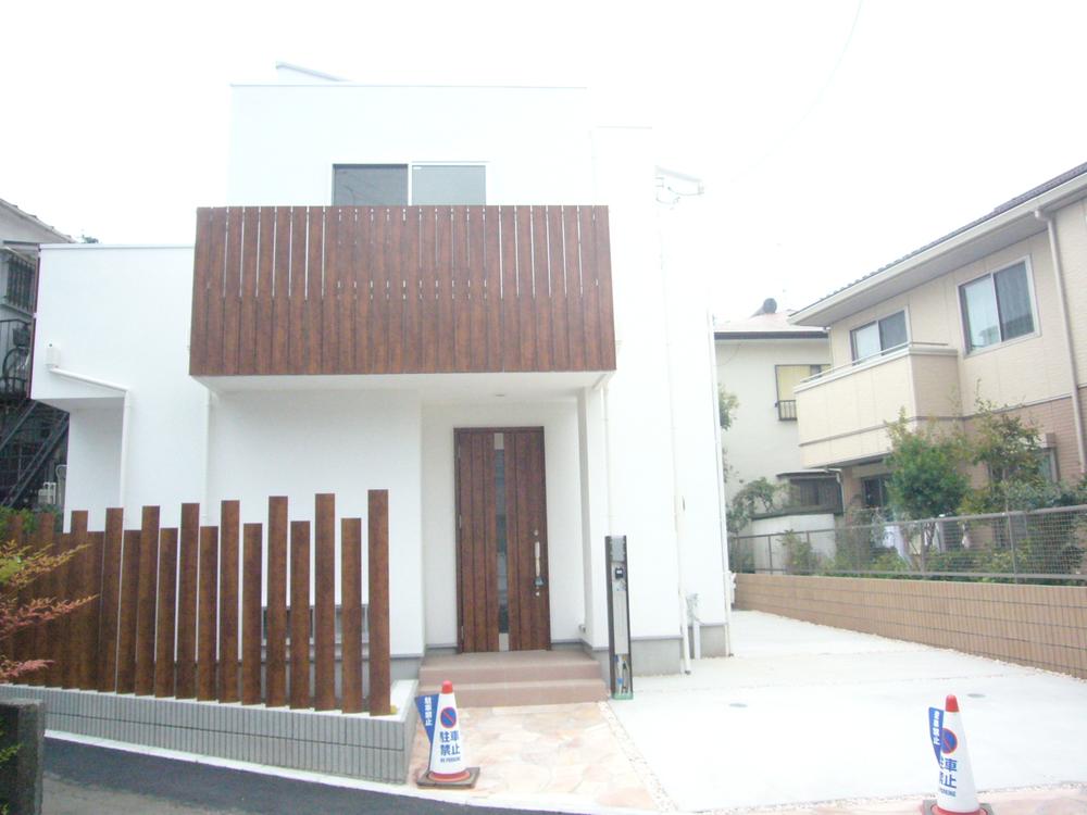 Local appearance photo. Local (August 23, 2013) Shooting