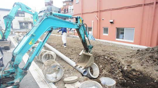 Local appearance photo. Local Photos