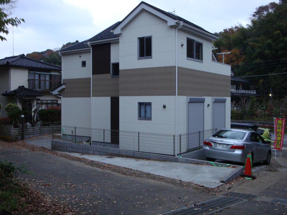 Local appearance photo. Local (November 25, 2013) Shooting