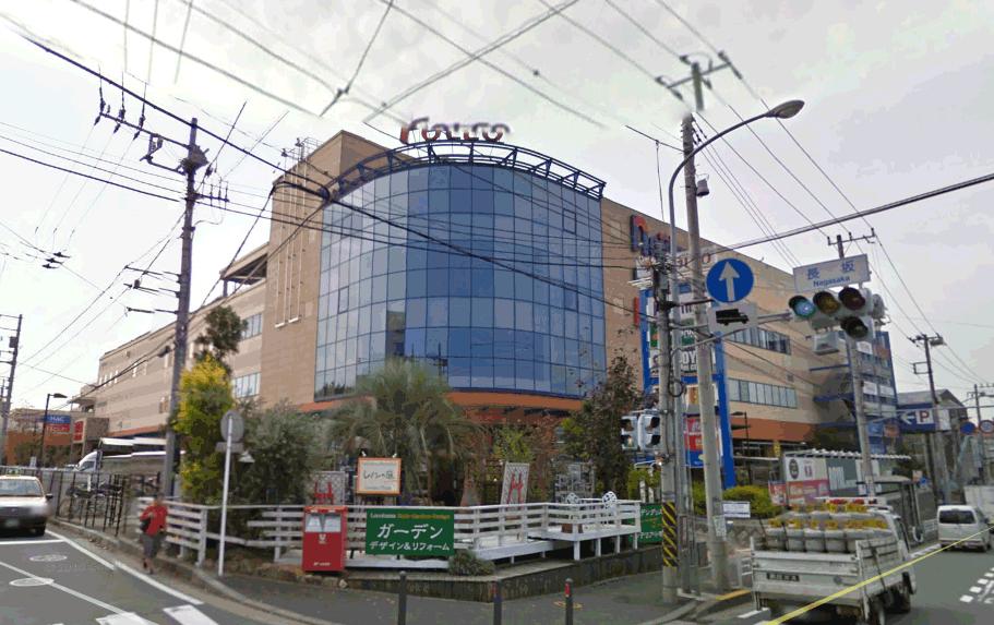 Shopping centre. 915m until Foreo forest of Yokohama four seasons