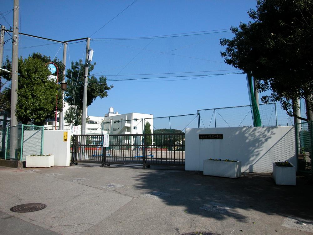 Junior high school. 360m to Yokohama Municipal lintel junior high school