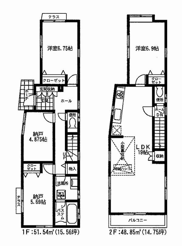 Floor plan. (Building 2), Price 43,800,000 yen, 2LDK+2S, Land area 111.69 sq m , Building area 100.39 sq m