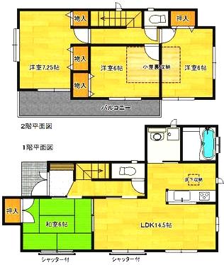 Floor plan. (Building 2), Price 43,800,000 yen, 4LDK, Land area 130.84 sq m , Building area 94.39 sq m